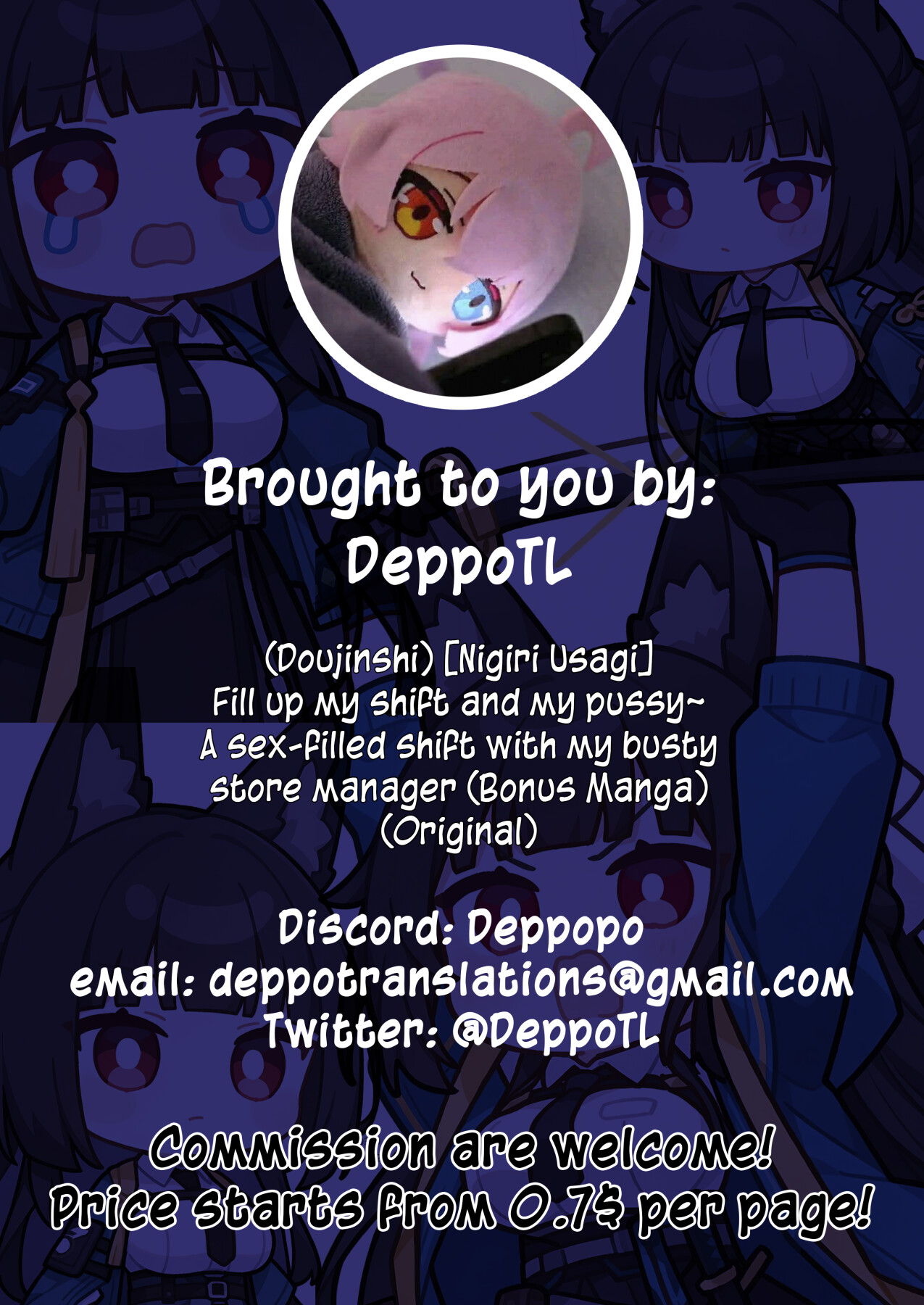 Hentai Manga Comic-~Fill up my shifts and my pussy~ A sex-filled schedule with my busty store manager!-Read-11